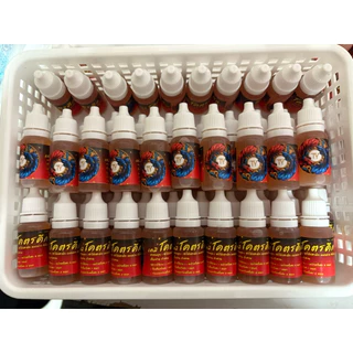 TY โคตรคึกสำหรับสายกัด คึกออกปาก กัดไม่หยุด 10 ml