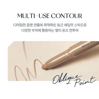 พร้อมส่ง TAG BY TOO COOL FOR SCHOOL MULTI CONTOUR STICK คอนทัวร์อเนกประสงค์ แท้จากเกาหลี