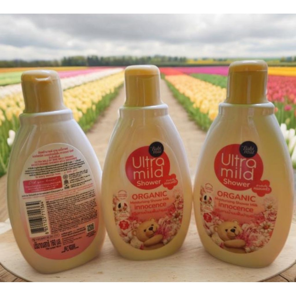 ครีมอาบน้ำ บัตเตอร์ แบร์ Innocence เบบี้มายด์ 160ml อัลตร้า หอม 8ชั่วโมง butter bear Babi Mind ultra shower milk cream