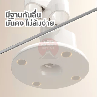 【Yume Market】🇹🇭 พร้อมส่งจากไทย 🇹🇭!!! ที่วางแปรงสีฟัน หมุนได้ จัดระเบียบบนเคาน์เตอร์