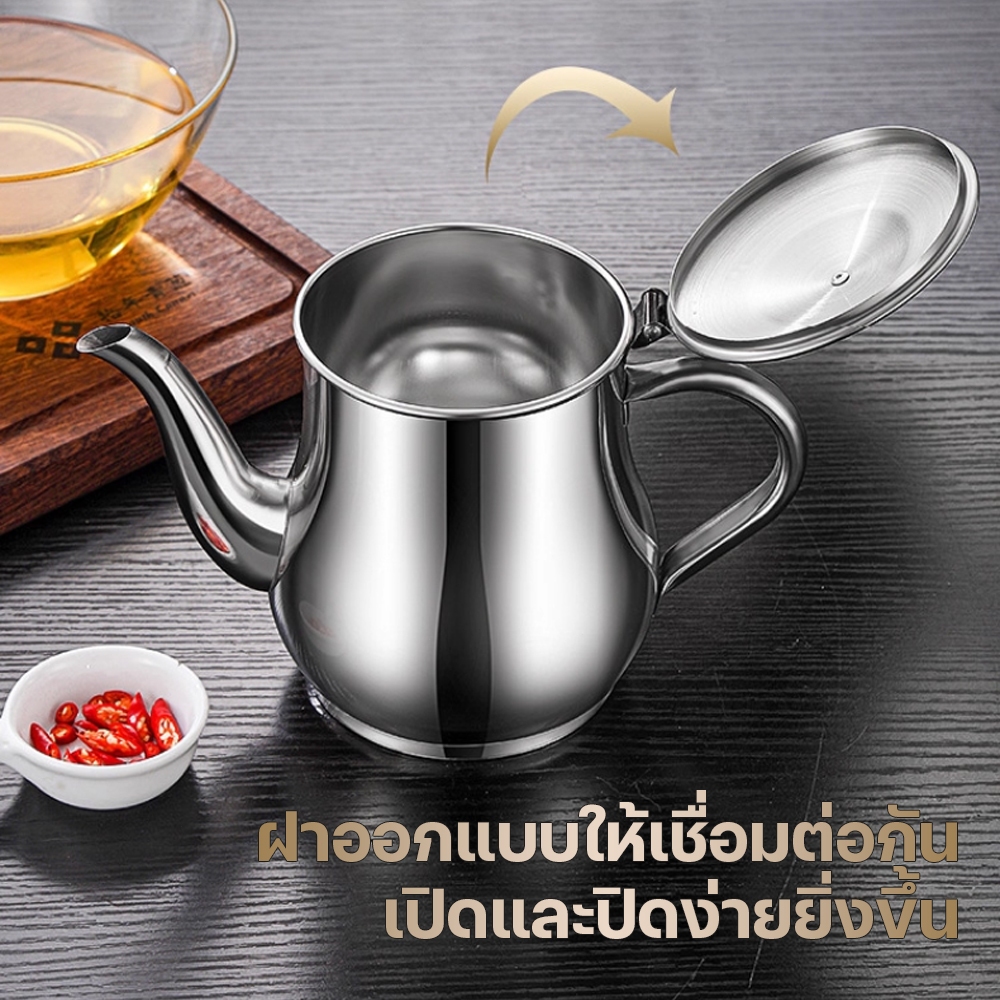 หม้อกรองน้ำมัน หม้อกรองน้ำมันสแตนเลส หม้อกรองน้ำมันพืช 24oz、48oz、70oz พร้อมตะแกรงกรอง สแตนเลส กันรั่ว ราคา ถูกที่สุด ดีลบีเคเค แกลเลอรีภาพที่ 9