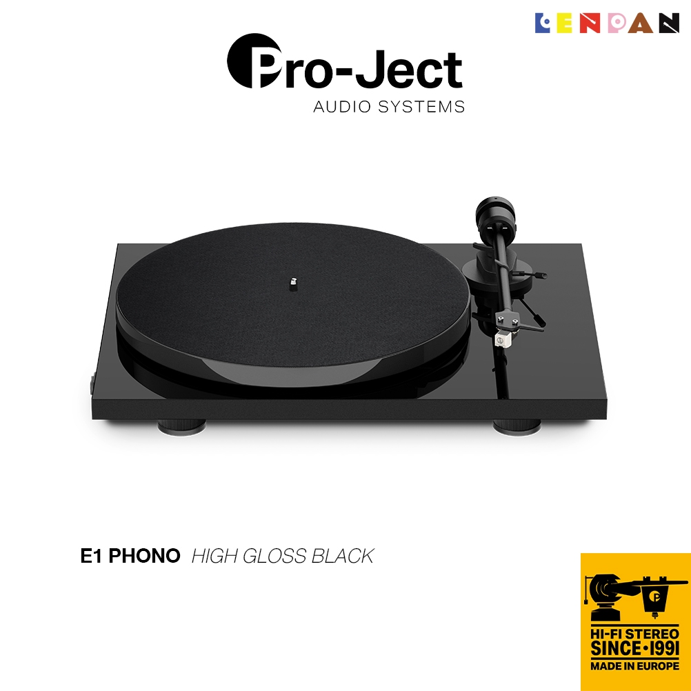Pro-Ject E1 PHONO เครื่องเล่นแผ่นเสียงโปรเจกต์ Made in Europe สำหรับเริ่มต้นเล่นแผ่นเสียง