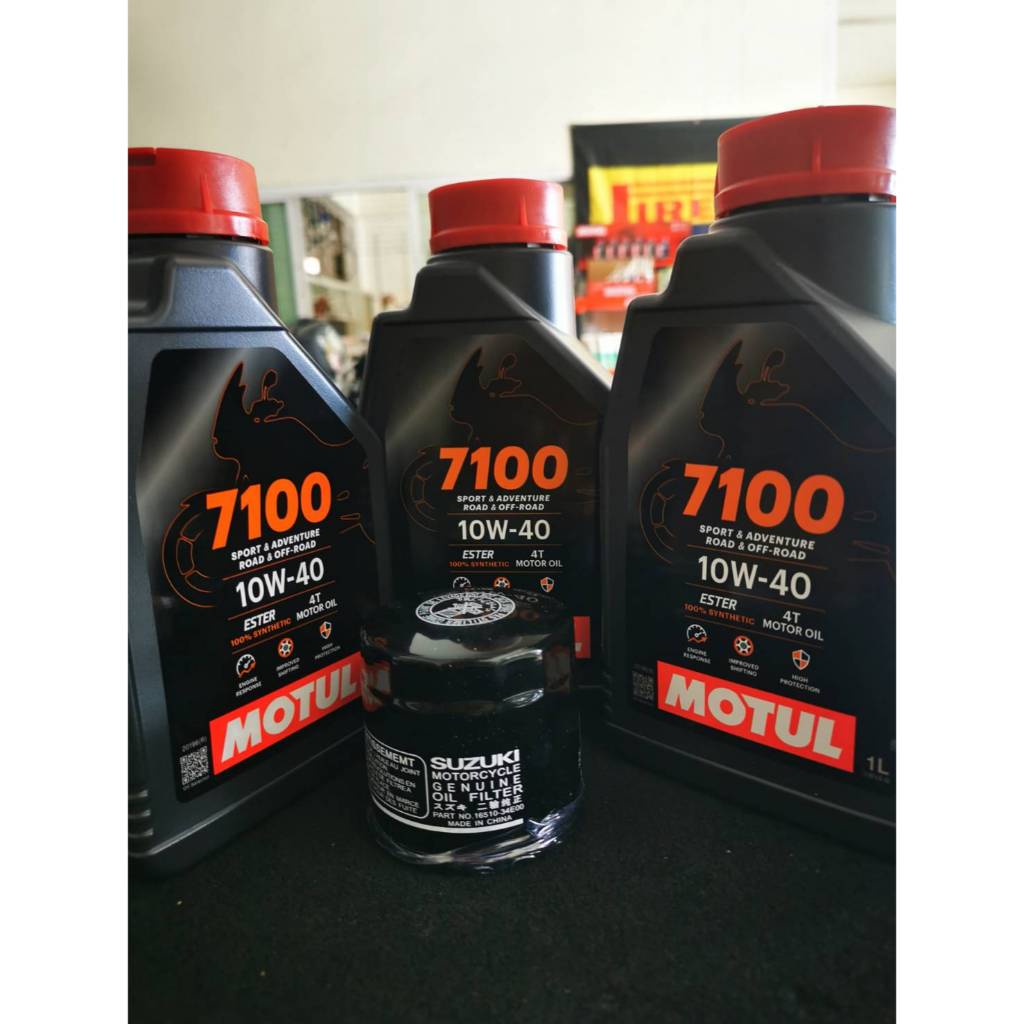 ชุดถ่ายน้ำมันเครื่องMOTUL 7100 10W-40 3ลิตรฟรีกรองSUZUKI GSX-R600,K6 V-Strom650 SV650 SFV650 Gladius