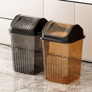 ถังขยะพลาสติก ถังขยะฝาสวิง คุณภาพดี หนา แข็งแรงทนทาน ดีไซน์ม…