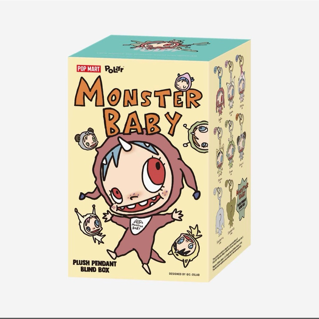 POLAR-Monster Baby Collection Series Plush Pendant Ver.1 กล่องเดี่ยว กล่องจุ่ม