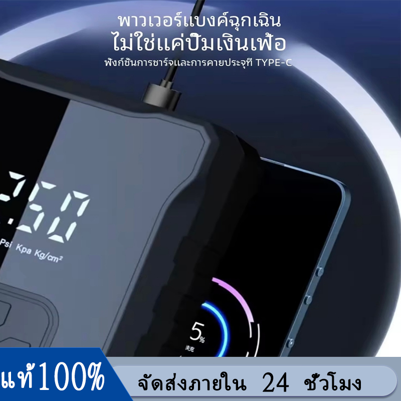 แท้100% หัวต่อก๊อกกรองน้ำหมุนได้ 360°C ชั้นกรอง 6ชั้น กันน้ำกระเด็น