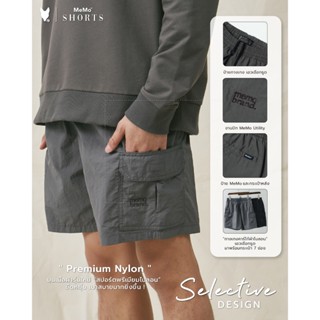 AEIOU กางเกงคาร์โก้ไนลอน ขาสั้น Memo Utility Cargo Nylon Shr…