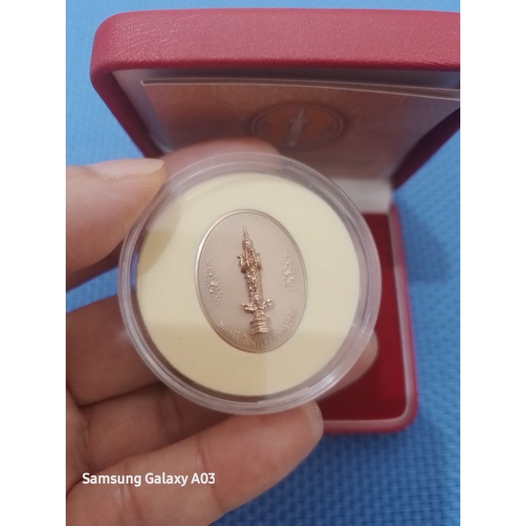 เหรียญที่ระลึก พระคลัง ในพระคลังมหาสมบัติ ครบ 150 ปี กระทรวงการคลัง ปี 2568