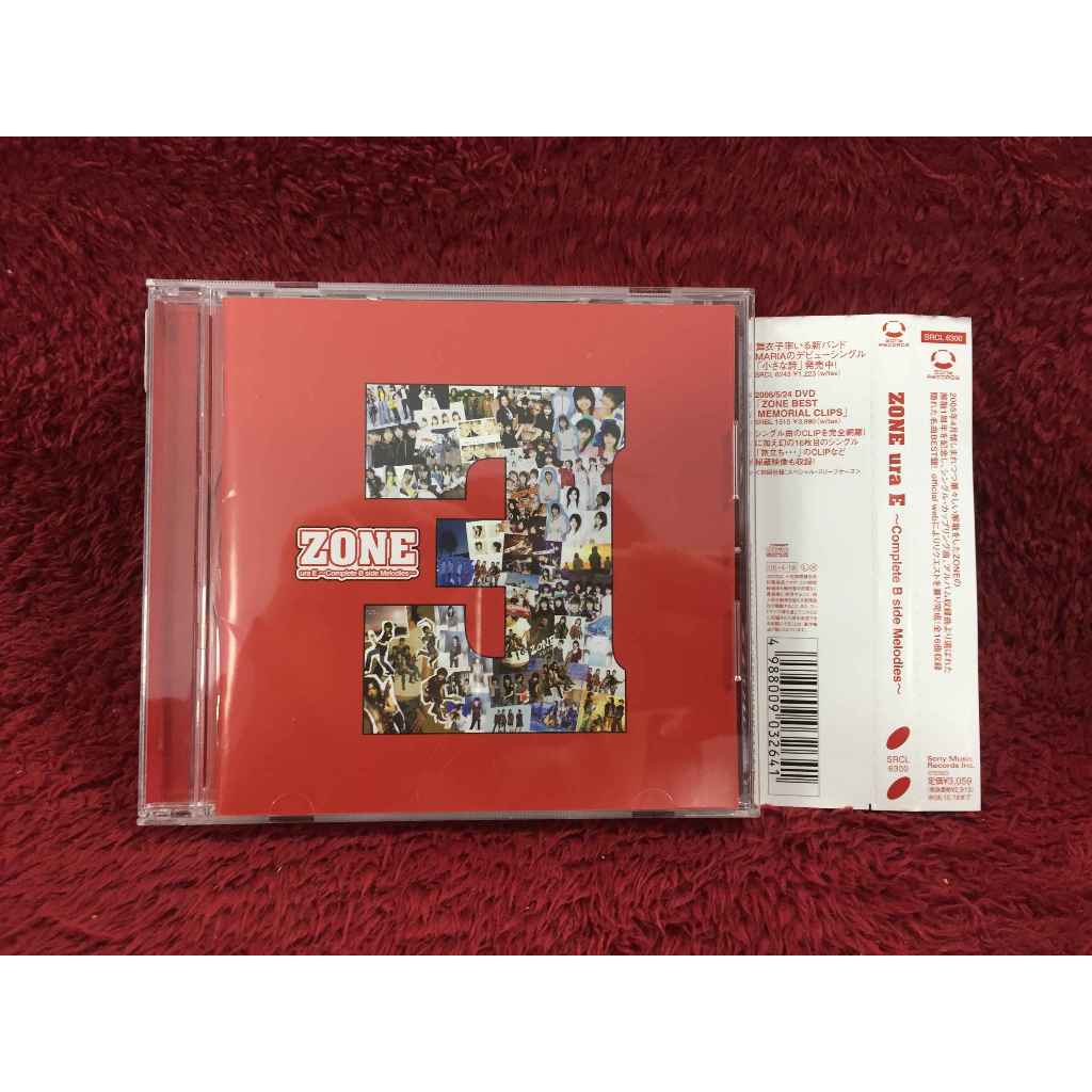 CD Zone – ura E~Complete B side Melodies~ สภาพตามรูปปก EA42-163