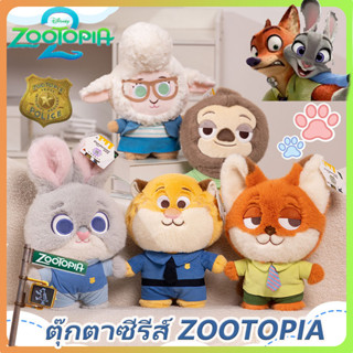 Disney Zootopia Judy Nick ของเล่นตุ๊กตาน่ารัก ตุ๊กตาแฟลชสายฟ…