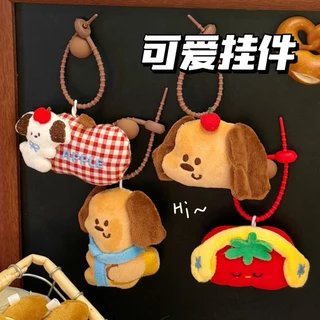 【จัดส่งจาก TH】พวงกุญแจตุ๊กตา จี้ตุ๊กตาสัตว์ ตุ๊กตาสัตว์น่ารัก