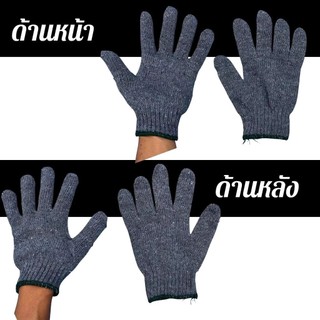 ถุงมือ 1คู่ถุงมือกันหนาว เนื้อสัมผัสนุ่มละมุนกันหนาวได้ดี