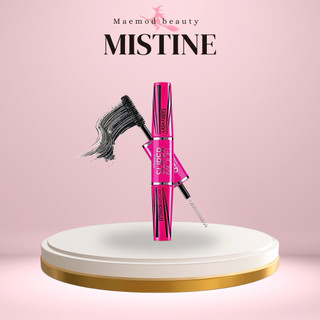 Mistine Super Model Mascara มาสคาร่า มิสทีน ซุปเปอร์ โมเดล