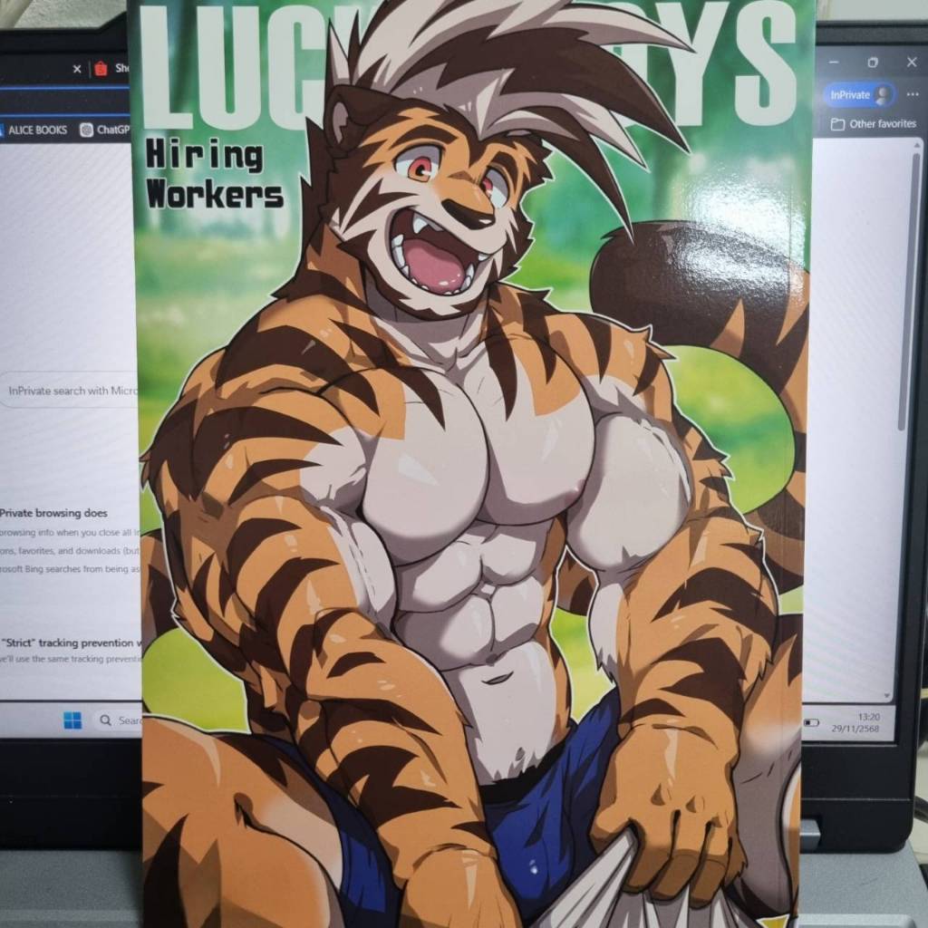 หนังสือ การ์ตูน มือสอง kemono furry kumak LUCKY BOYS Hiring Workers