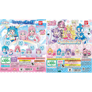 Gashapon Bandai Anime List of You and Idol Pretty Cure 2 - ก…