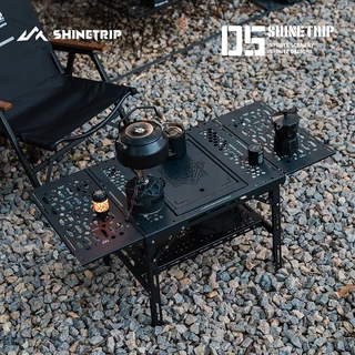 ShineTrip ST05 โต๊ะพับ IGT Unit Tagtical รุ่น a563 สำหรับใส่เตา Unit หรือ igt 1 Unit + อุปกรณ์เสริม