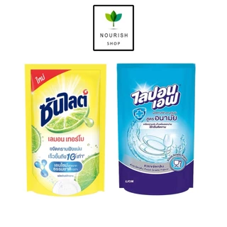 ซันไลต์ ไลปอน (1ถุง) 300-550 มล. น้ำยาล้างจาน เลมอนเทอร์โบ
