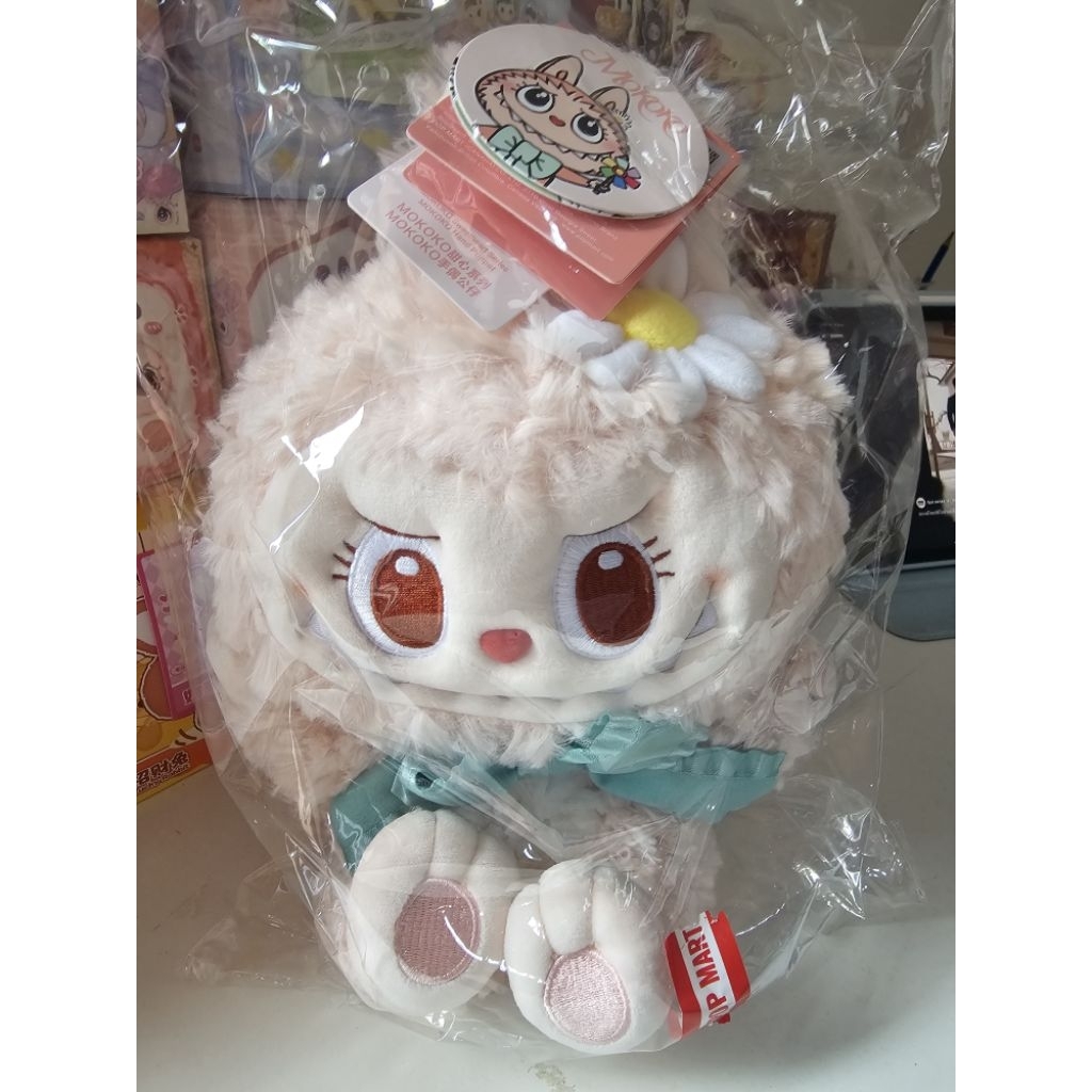 หุ่นมือ Mokoko (Mokoko Hand Puppet)