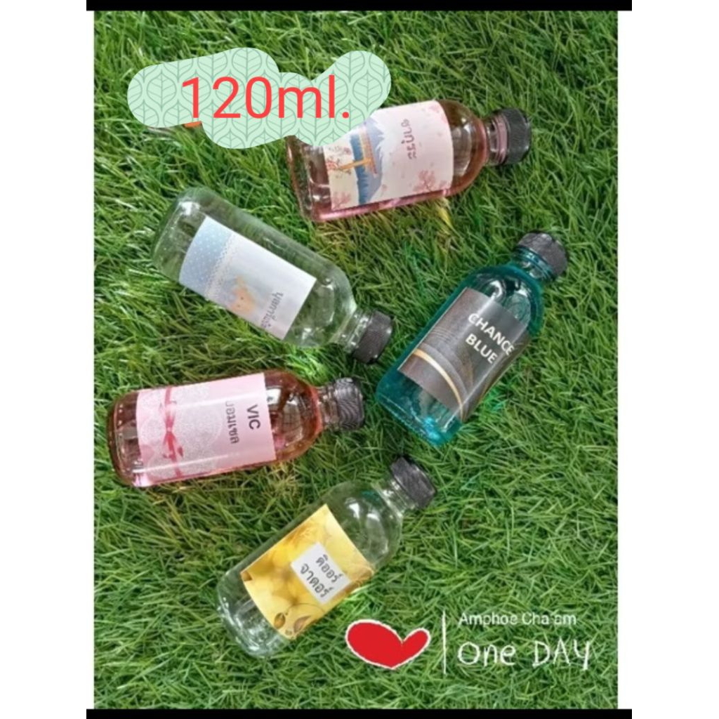 น้ำหอม​109บาท​ 120ml.
