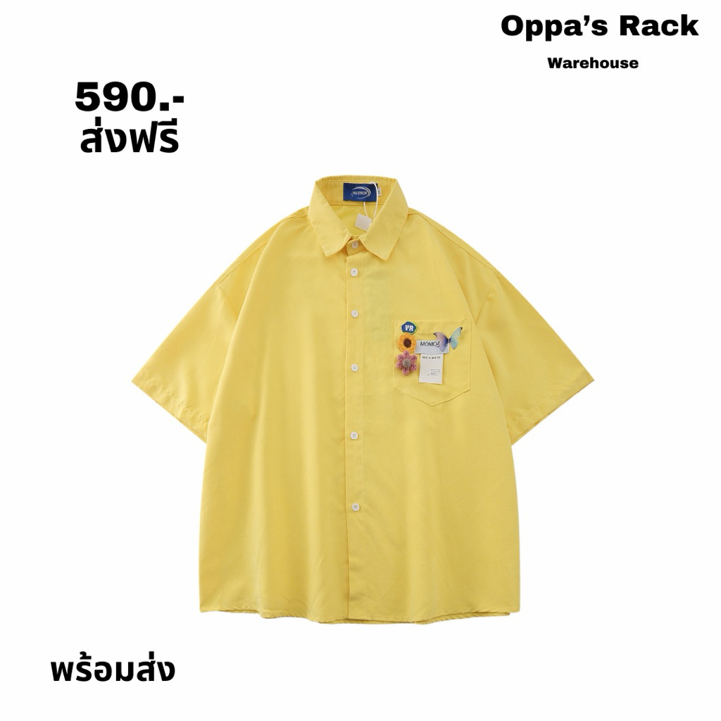 เสื้อเชิ้ตแขนสั้นแถมเข็มกลัดดอกไม้ (สีขาว/สีเหลือง) - รูปที่ 2