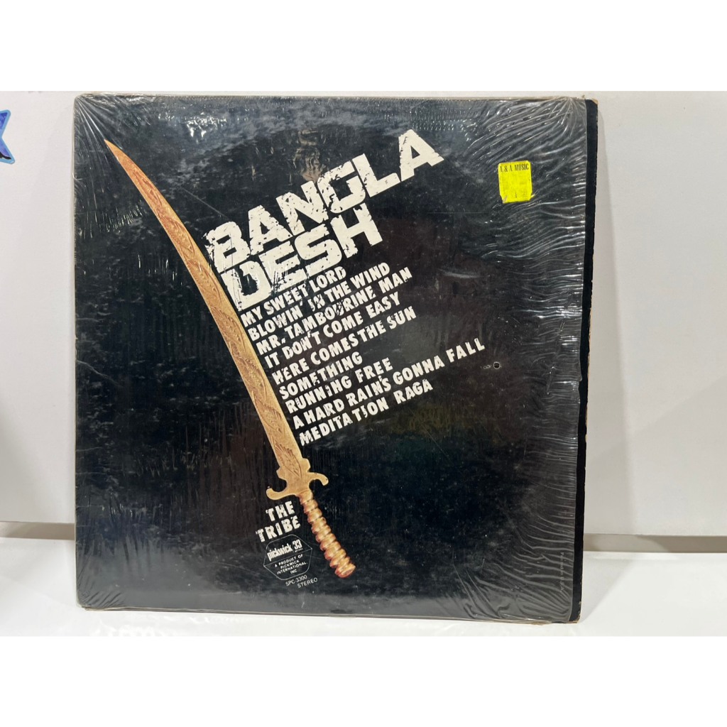 1LP Vinyl Records แผ่นเสียงไวนิล  BANGLADESH SPC-3300  (H8D66)