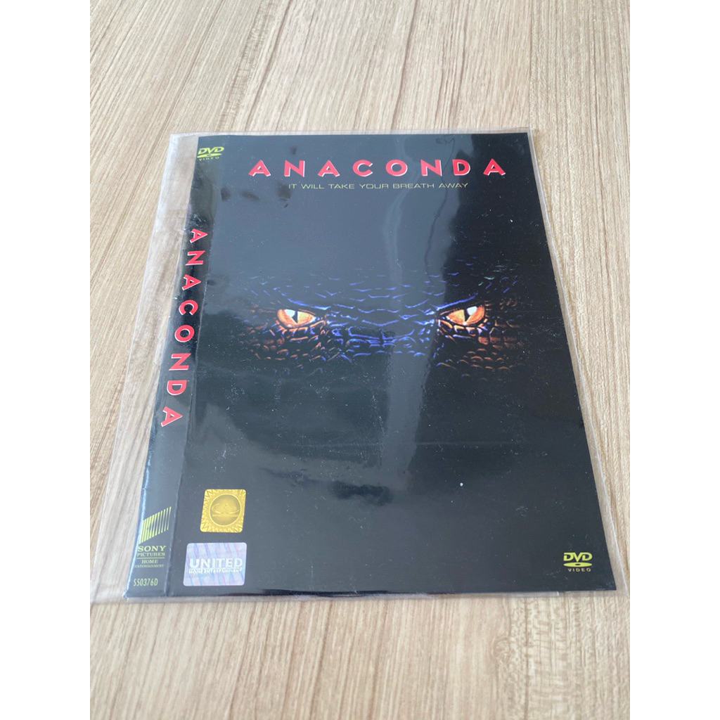 DVD หนัง แท้ ดี วี ดี ภาพยนต์ สภาพใหม่                          แผ่นแท้  หายาก anaconda