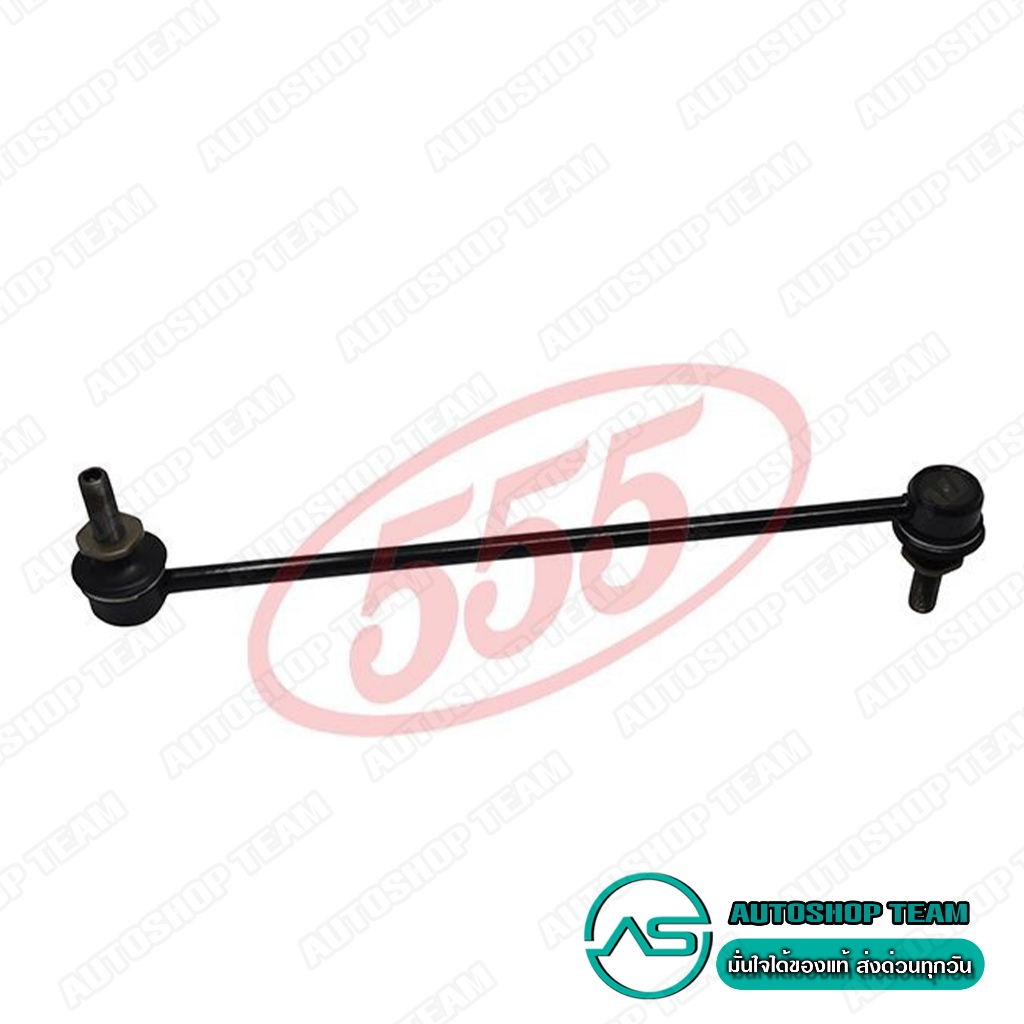 555 ลูกหมากกันโคลงหน้า TOYOTA ALTIS /19-  CHR /16- FR/FL  (แพ๊กคู่ 2ตัว) ญี่ปุ่นแท้ ราคาขายส่ง SLA110