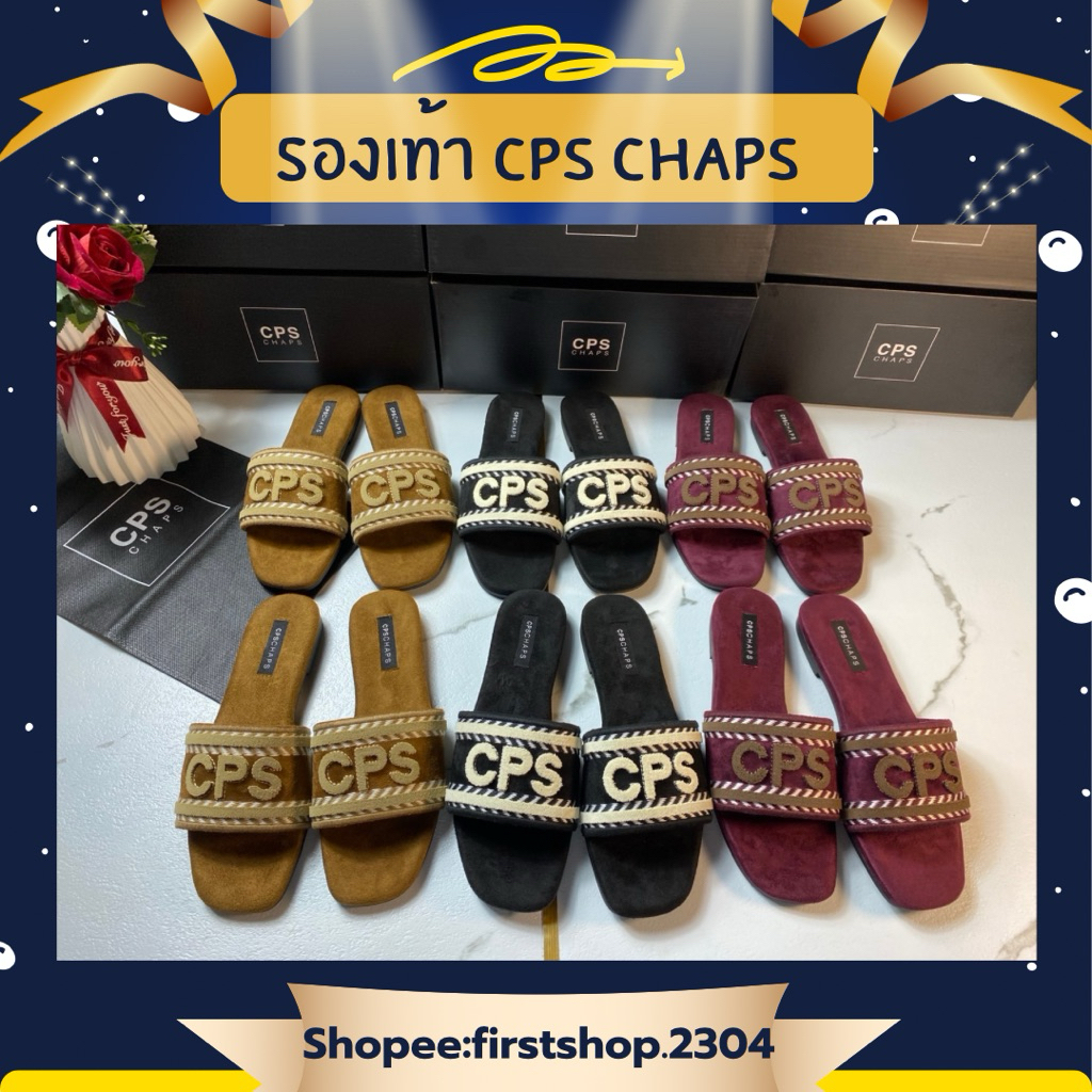 CPS CHAPS  รองเท้าแตะผู้หญิง มือ1 ของแท้100%