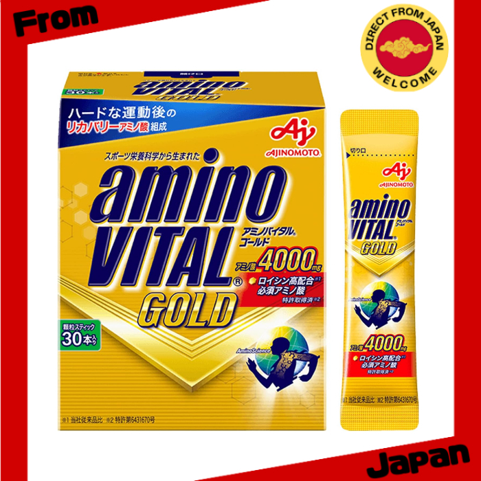 Amino Vital Ajinomoto Gold Grapefruit Flavor Powder (30 หลอดต่อกล่อง) - กรดอะมิโน BCAAs และ EAAs 400