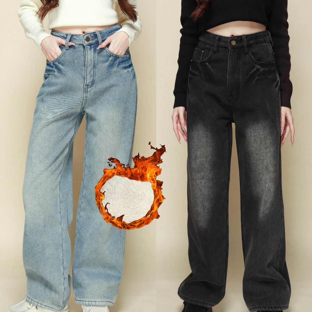 CO1041  Cloud  Wash Wide Denim