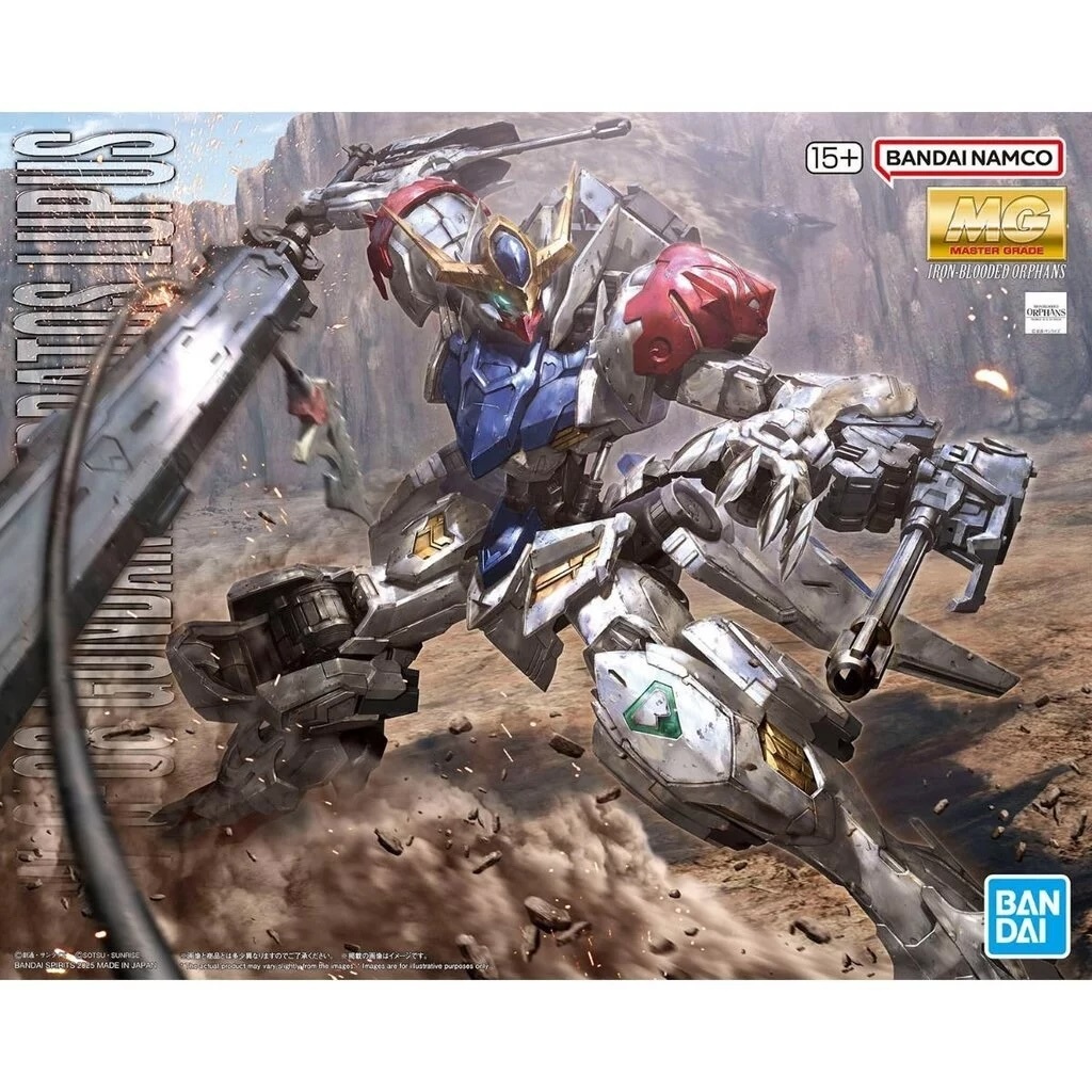 Bandai MG Gundam Barbatos Lupus 4573102691811