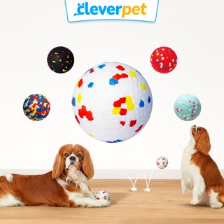 [ส่งฟรี🇹🇭] CleverPet ลูกบอลสุนัข เด้งสูงมาก ของเล่นสุนัข ทนต…