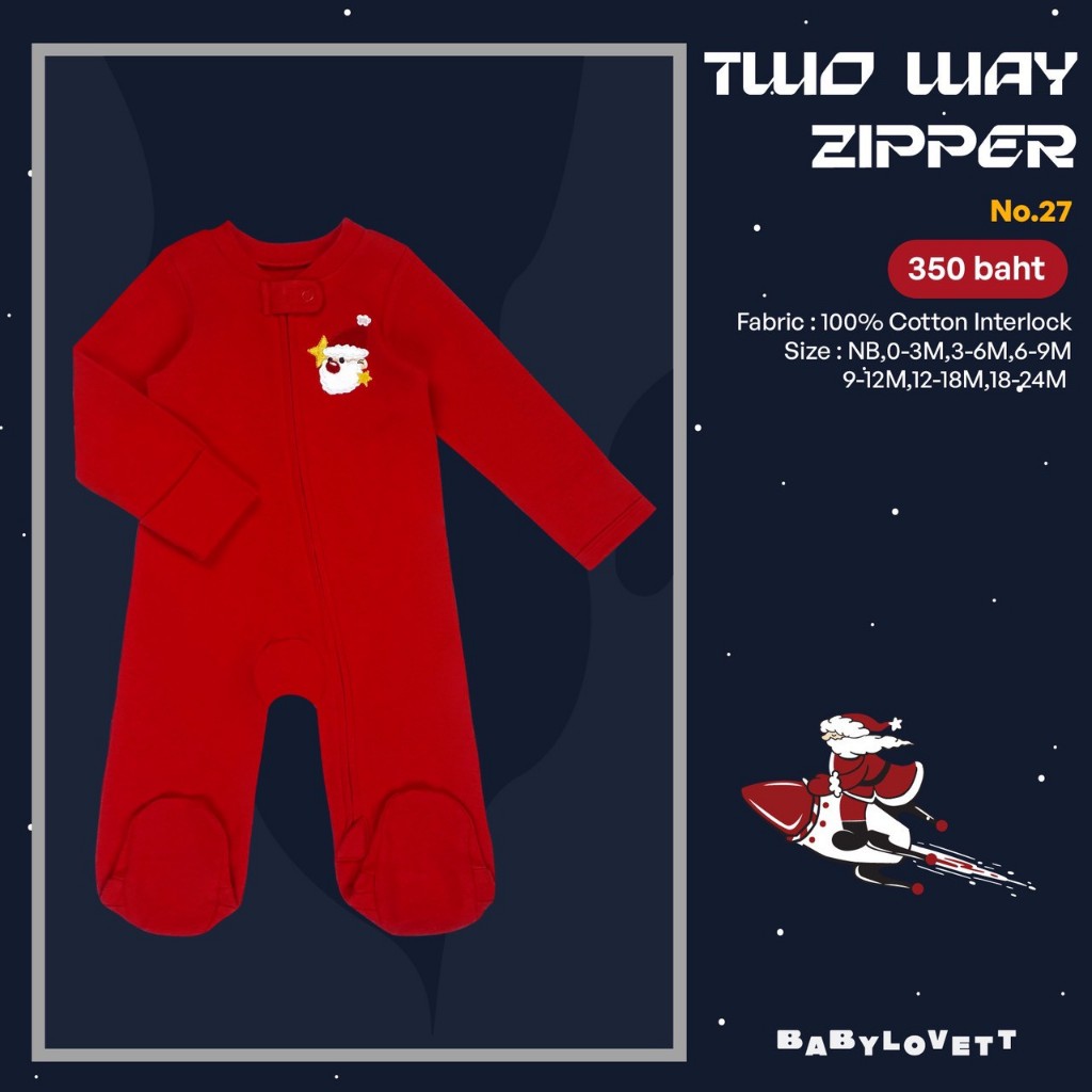 27 Santa’s Christmas in Space - Two-Way Zipper ชุดนอนคลุมเท้า