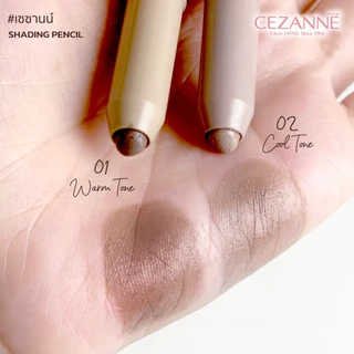 CEZANNE Shading Pencil ดินสอเฉดดิ้ง เพนซิล