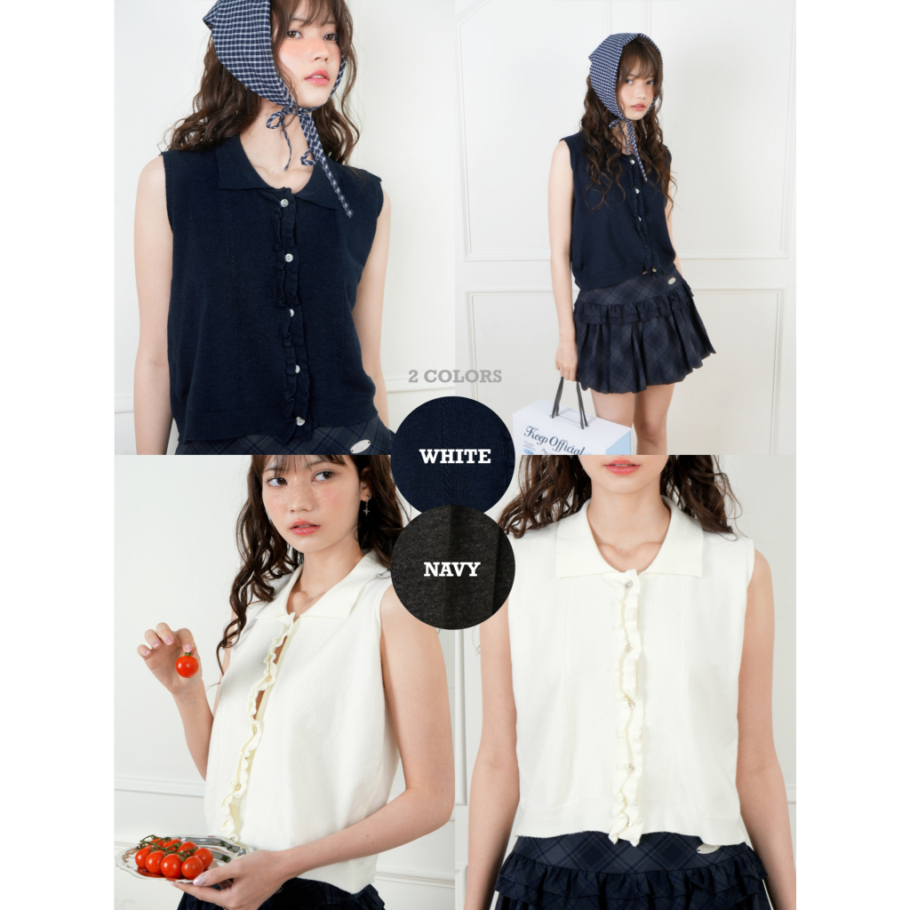 Sweet collar twirl เสื้อแขนกุด