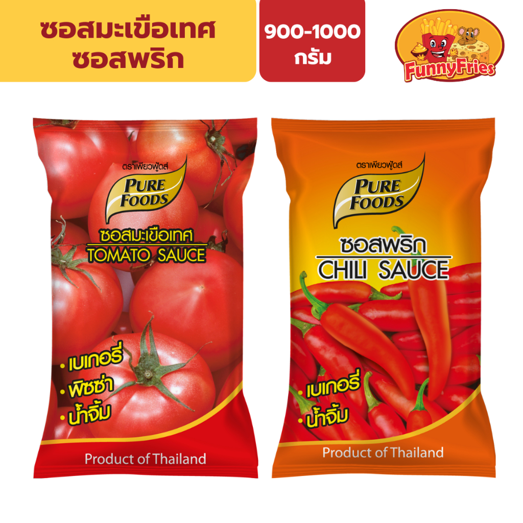 เพียวฟู้ดส์ ซอสมะเขือเทศ ซอสพริก 900-1000 กรัม สำหรับเบเกอรี่ พิซซ่า น้ำจิ้ม ซอส
