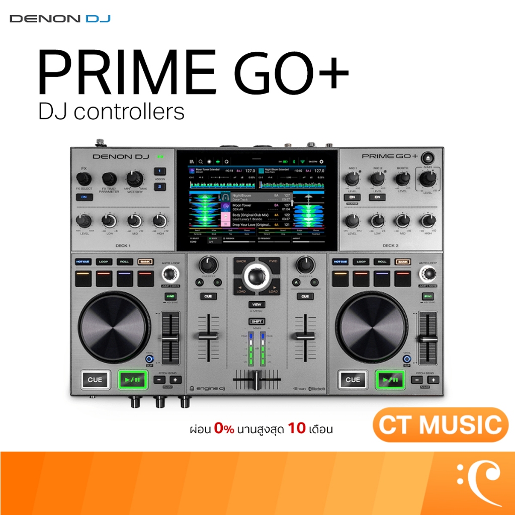 DENON DJ PRIME Go+ DJ Controllers ดีเจ คอนโทรลเลอร์ DJ PRIME Go+ DJ Controllers