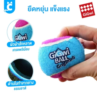 [ส่งฟรี🇹🇭] GiGwi ของเล่นสุนัข ลูกบอลลูกเทนนิส แพ็ค 3 ลูก บีบมีเสียง เด้งได้ Tennis Ball CleverPet