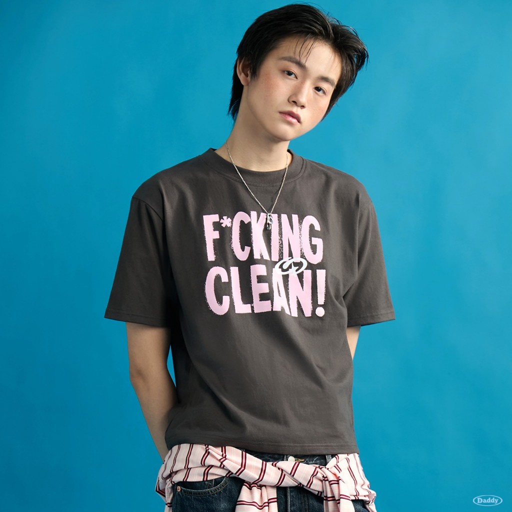 DADDYCLUB | Super Clean! T-shirt เสื้อยืดสีเทา สุดเท่