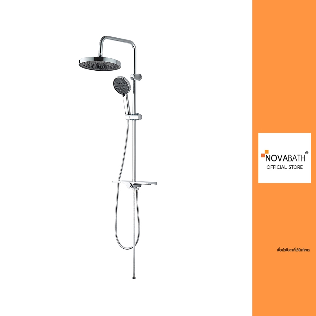 NOVABATH Rain shower ชุดฝักบัวก้านแข็งสแตนเลส 304 รุ่น NVB-RS749-10H