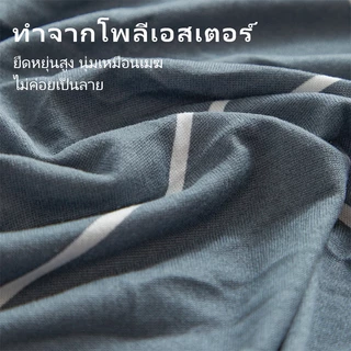 ส่งสินค้าเร็ว ผ้าปูโซฟา sofa cover ยืดหยุ่น 1/2/3/4 คน ป้องกันฝุ่น เหมาะกับโซฟาแบบ L ผ้าสบาย