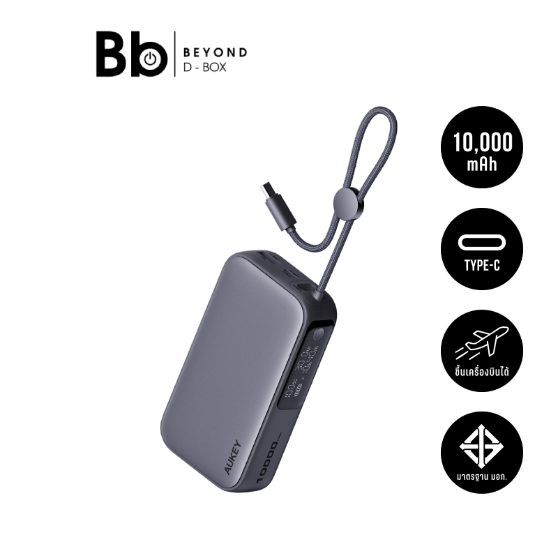พาวเวอร์แบงค์ AUKEY 10000 mAh Spark Sling (PB-Y47) Gray by BB Beyond D-Box