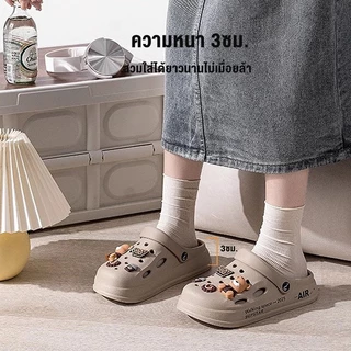 VVEE รองเท้ารัดส้นผู้หญิง ดีไซน์เรียบง่าย ดีไซน์ระบายอากาศ พื้นหนา กันลื่น อ่อนนุ่ม วัสดุ EVA น้ำหนักเบา