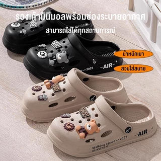 VVEE รองเท้ารัดส้นผู้หญิง ดีไซน์เรียบง่าย ดีไซน์ระบายอากาศ พื้นหนา กันลื่น อ่อนนุ่ม วัสดุ EVA น้ำหนักเบา