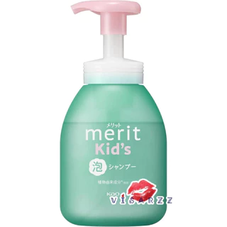 Kao Merit Kids Foaming Shampoo / Conditioner คาโอ เมอริท คิดส์ แชมพู ครีมนวดผม เนื้อโฟม สูตรสำหรับเด็ก อ่อนโยน บอบบาง
