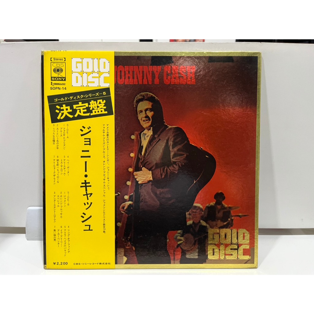 1LP Vinyl Records แผ่นเสียงไวนิล  Johnny Cash GOLD DISC SOPN-14   (E6E48)