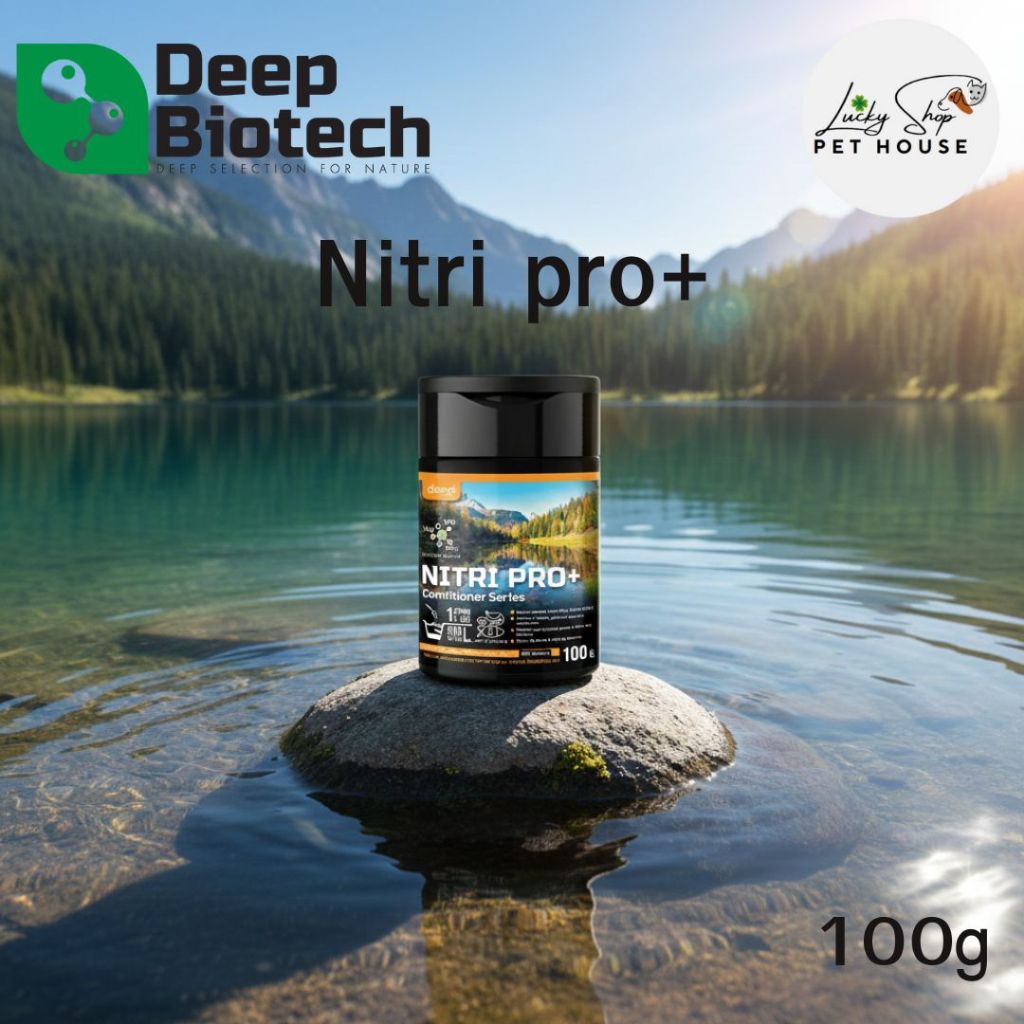Deep Biotech Nitripro+ กำจัดแอมโมเนีย ไนไตรท์