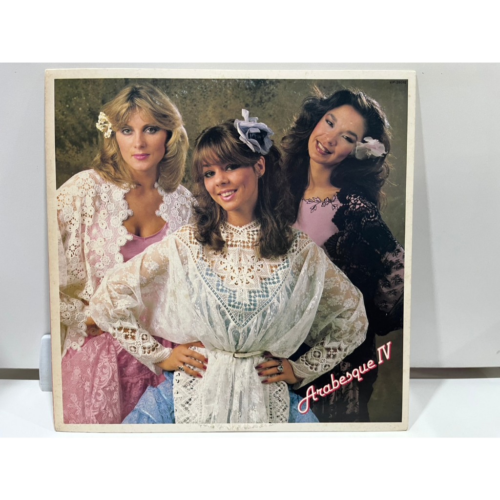 1LP Vinyl Records แผ่นเสียงไวนิล  Arabesque IV // Arabesque IV  (H8F16)