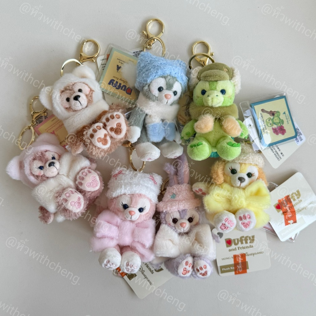 พร้อมส่ง ✅ พวงกุญแจ Duffy and friends คอล winter จาก Disney Hongkong