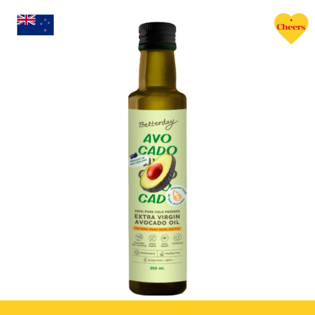east Betterday avocado oil 250 ml. Extra virgin avocado oil  เอ็กตร้าเวอร์จิ้นอโวคาโด น้ำมันอโวคาโดก ราคา ถูกที่สุด ดีลบีเคเค แกลเลอรีภาพที่ 2